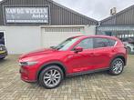 Zakelijke Lease |  Mazda CX-5 2.0 SkyActiv-G 165 Style Selec, Automaat, Gebruikt, Overige kleuren, Overige brandstoffen