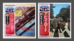 Beatles - Abbey Road [Japanese Missprint Pressing] & Please