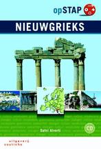 OpSTAP Nieuwgrieks / Opstap serie 9789046900864, Verzenden, Gelezen, Dafni Alverti