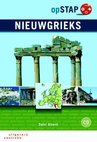 OpSTAP Nieuwgrieks / Opstap serie 9789046900864, Boeken, Overige Boeken, Gelezen, Verzenden
