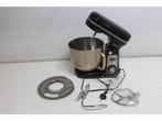 Bestron Keukenmachine - 4-in-1 - Super stille DC-motor 800 W, Huis en Inrichting, Woonaccessoires | Overige, Verzenden, Zo goed als nieuw
