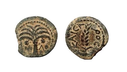 Judaea. Marcus Ambibulus (9-12 n.Chr.). Prutah Marcus, Postzegels en Munten, Munten | Europa | Niet-Euromunten