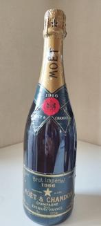 1986 Moët & Chandon - Épernay Brut - 1 Fles (0,75 liter), Nieuw