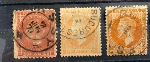 Roemenië 1874/1919 - Roemenië 1874-1919 MH, Gebruikte, Postzegels en Munten, Postzegels | Amerika
