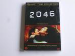 2046 - Wong Kar Wai (DVD), Verzenden, Nieuw in verpakking