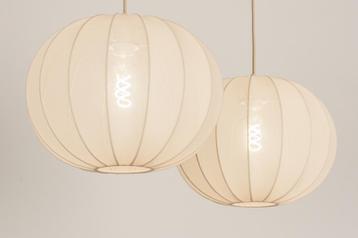 Dubbele beige hanglamp