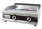 Combisteel Bakplaat | Gas | Chroom | 6kw | 800x575x365mm, Ophalen of Verzenden, Nieuw in verpakking