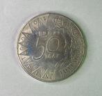 Nederland. 50 Gulden 1987 (Zonder minimumprijs)