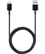 Stijlvolle USB Type-C Oplaadkabel - 1,2m Zwart, Telecommunicatie, Verzenden, Nieuw