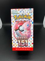 Pokémon - 1 Booster box - Scarlet &amp; Violet - 151 - 20 Packs, Nieuw