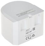 Hikvision DS-PDCM15PF-IR PIRCAM voor Tritech buitendetector, Ophalen of Verzenden, Nieuw