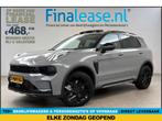 Lynk Co 01 1.5 Nardo Grey Pano 360° Memory Sfeerverlichting, Automaat, Nieuw, SUV of Terreinwagen, Zilver of Grijs