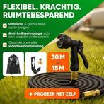 Slimhose | Uitrekbaar Flexibele tuinslang | magic hose tuin, Ophalen of Verzenden, Nieuw