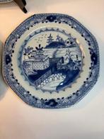 3 Chinese Qianglong exportbordjes - poircelaine - China -
