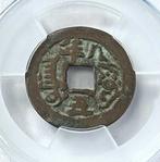China, Qing-dynastie. Sinkiang Dao Guang. year 8 (1828)