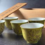 Theekopje - Porselein - tachikichiKyoto5 sets, Antiek en Kunst