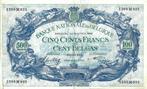 Bankbiljet 500 francs - 100 Belgas 1938-1943, Verzenden