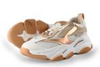 Steve Madden Sneakers in maat 42 Beige | 10% extra korting, Kleding | Dames, Schoenen, Verzenden, Beige, Steve Madden, Sneakers of Gympen
