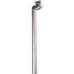 Humpert Zadelpen Vast 25,4 X 350 Mm Aluminium Zilver, Fietsen en Brommers, Fietsaccessoires | Overige Fietsaccessoires, Ophalen of Verzenden