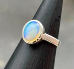 Ring - Indonesië (Zonder Minimumprijs), Antiek en Kunst