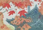 Autumn wind - Junichi Mibugawa (b 1973) - Japan