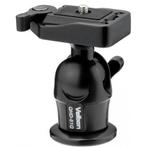 Velbon QHD-51Q Aluminium Kogelkop met Snelkoppelplaat (Nieuw, Verzenden, Nieuw