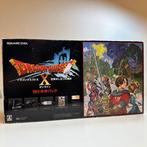 Nintendo - Wii - Rare Pack - Dragon Quest X Console System, Nieuw