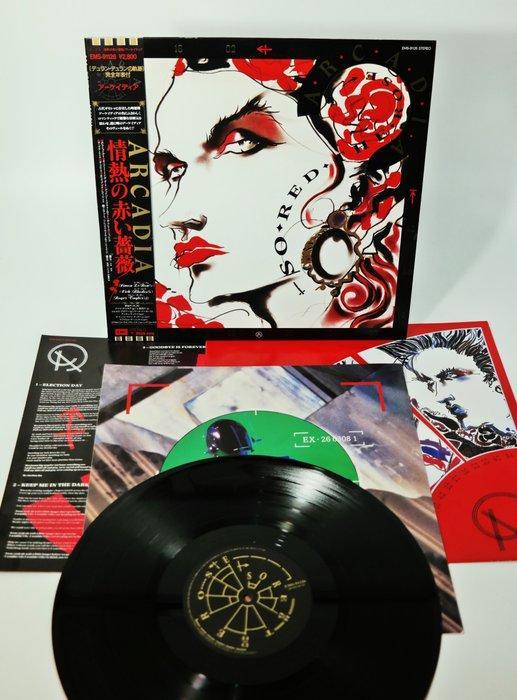 Arcadia. ft David Gilmour, Sting & H. Hancock - So Red The, Cd's en Dvd's, Vinyl Singles