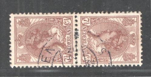 Nederland 1924 - Keerdruk - Tête-bêche - Wilhelmina 7 1/2, Postzegels en Munten, Postzegels | Nederland