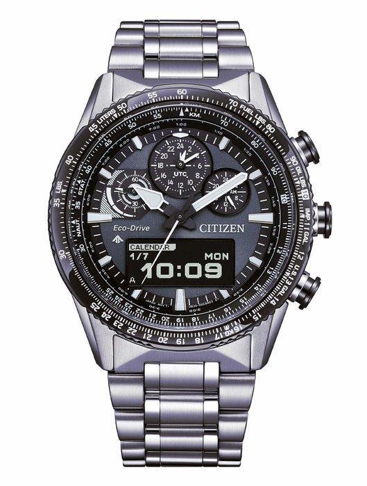 Citizen - Collezione Promaster Skyhawk U830 Radiocontrollato, Sieraden, Tassen en Uiterlijk, Horloges | Heren