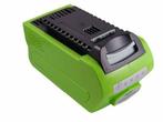 Accu voor Greenworks Gereedschap 40V Li-Ion | Vervanging |, Ophalen of Verzenden, Nieuw