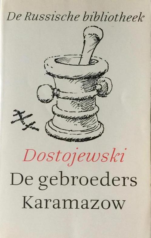 Verzamelde werken / 9 de gebroeders Karamazow / Russische, Boeken, Romans, Gelezen, Verzenden