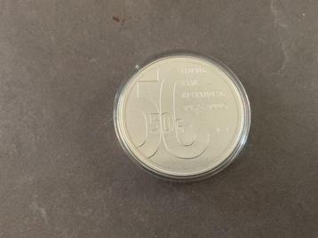 Nederland. 50 Gulden 1995 50 jaar bevrijding (Zonder beschikbaar voor biedingen