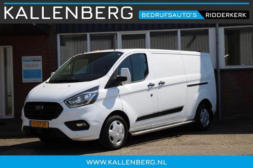 Ford Transit Custom 340 2.0 TDCI L2H1 Trend / Camera / Dubbe, Auto's, Bestelauto's, Lease, Overige kleuren, Handgeschakeld, Wit
