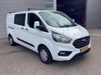 Ford Transit Custom 2.0 TDCI L2 Trend DC Dubbel Cabine BPM V, Stof, Gebruikt, Euro 6, Wit