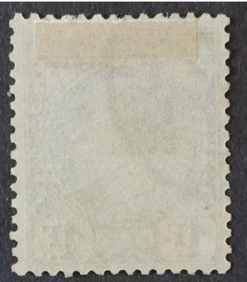 Monaco 1885 - Koning Charles III, 1 frank zwart op geel -, Postzegels en Munten, Postzegels | Europa | Frankrijk