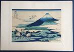 Hokusai Mt.Fuji 4 prints uit Zesendertig gezichten op de, Antiek en Kunst