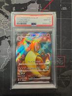 Pokémon - 1 Graded card - Charizard, Shiny - Sword and, Nieuw