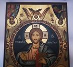 Icoon - Icoon van Christus Pantocrator en de Vier, Antiek en Kunst