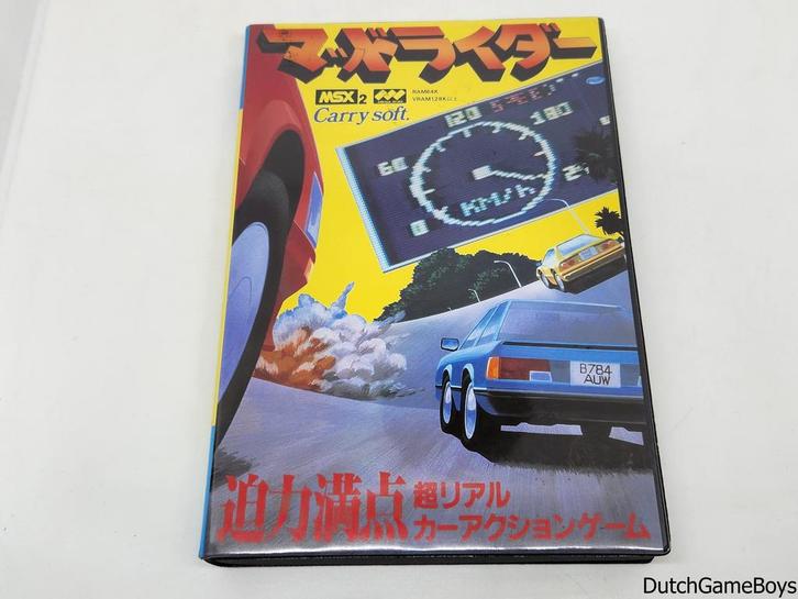 MSX - Mad Rider, Spelcomputers en Games, Spelcomputers | Overige, Gebruikt, Verzenden