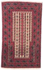 Vloerkleed - 125 cm - 80 cm - Baluch Afghaanse, Nieuw