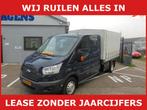 Ford Transit 350 2.2 TDCI L3H1 DC 6 pers 136747 km, Auto's, Ford, Blauw, Nieuw, Transit, Lease