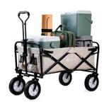 Packaway 70KG Opvouwbare Bolderkar Wasbaar TAUPE, Ophalen of Verzenden, Nieuw