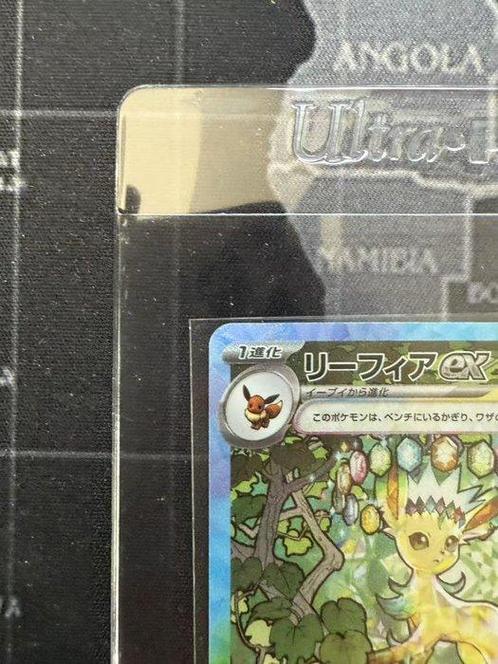 Pokémon - 1 Card - Leafeon - Scarlet & Violet, Hobby en Vrije tijd, Verzamelkaartspellen | Pokémon