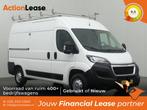 Peugeot Boxer Bestelbus L2 H2 2018 Diesel Handgeschakeld, Auto's, Peugeot, Zwart, Wit, Nieuw, Dealer onderhouden