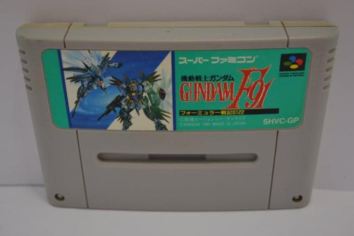 Gundam - F91 (SFC), Spelcomputers en Games, Games | Nintendo Super NES, Zo goed als nieuw, Verzenden