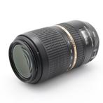 Tamron 70-300mm F/4-5.6 SP Di VC USD Canon | Tweedehands, Verzenden, Gebruikt