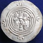 Sassaniden. Khusro II (591-628 n.Chr.). Drachm Mint: YZ