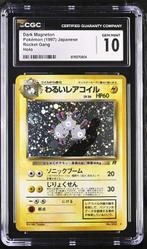 Pokémon - 1 Graded card - Magneton #Rocket Gang - 1997 -, Nieuw