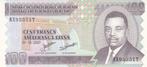 BURUNDI P.37f - 100 Francs 2007 UNC